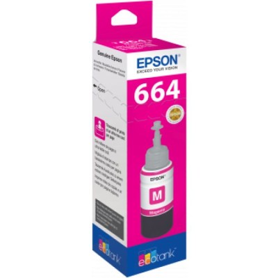TINTEIRO EPSON T6643 MAGENTA 70ML ORIGINAL