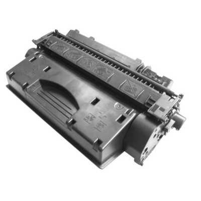 TONER COMPATIVEL C/ CANON 719  2,1K