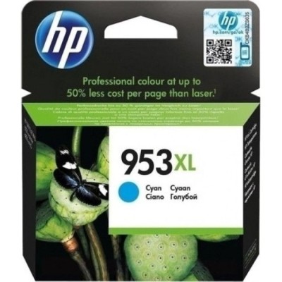 TINTEIRO HP 953XL CYAN 1.6k ORIGINAL