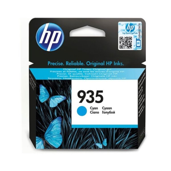 TINTEIRO HP 935 CYAN ORIGINAL
