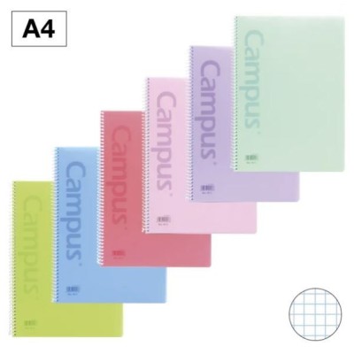 CADERNO ESPIRAL CAPA PLASTICA CAMPUS A4 80FLS 90gr. QUADRICULADO(4MM)  CORES PASTEL SORTIDAS