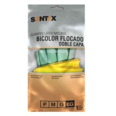 PAR DE LUVAS MULTIUSOS SANTEX TAMANHO M - AMARELAS