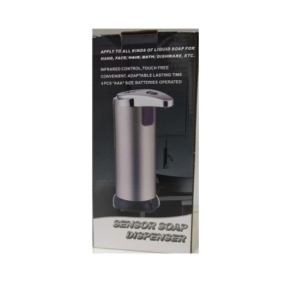 DOSEADOR PORTATIL P/ GEL MAOS / SABONETE LIQUIDO 250ml AÇO INOXIDAVEL PRATEADO (ALIMENTAÇÃO 4 PILHAS AAA - NAO INCLUIDAS)