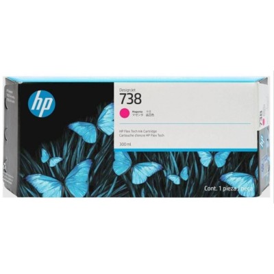 TINTEIRO HP 738 MAGENTA (300ML) ORIGINAL