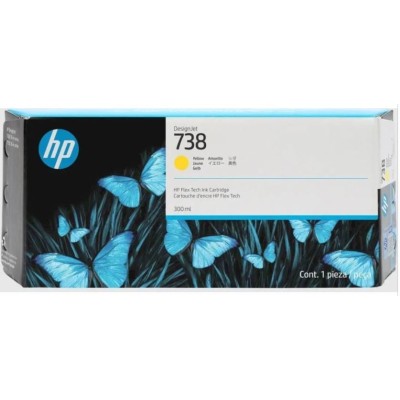 TINTEIRO HP 738 AMARELO (300ML) ORIGINAL