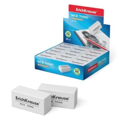BORRACHA BRANCA PEQUENA ERICHKRAUSE NICE THING